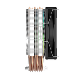 ICE-C612 V2 CPU Air Cooler